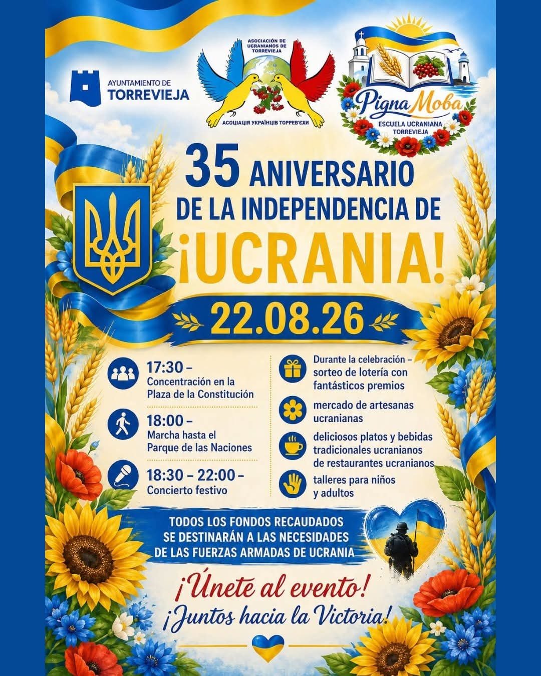 Official poster for the 35th anniversary of Ukraine’s independence celebration in Torrevieja